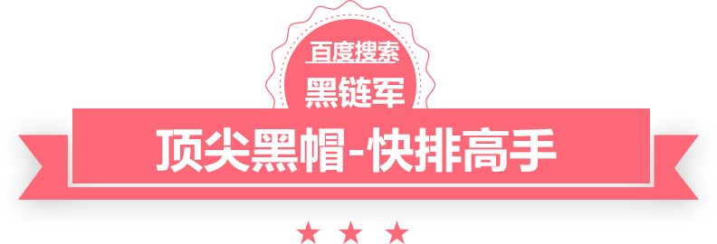 澳门最准的资料免费公开nod32激活id